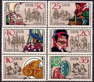 Germany DDR 1982 Easter Eggs Folklore Carnival Masks Horses Customs Costumes MNH