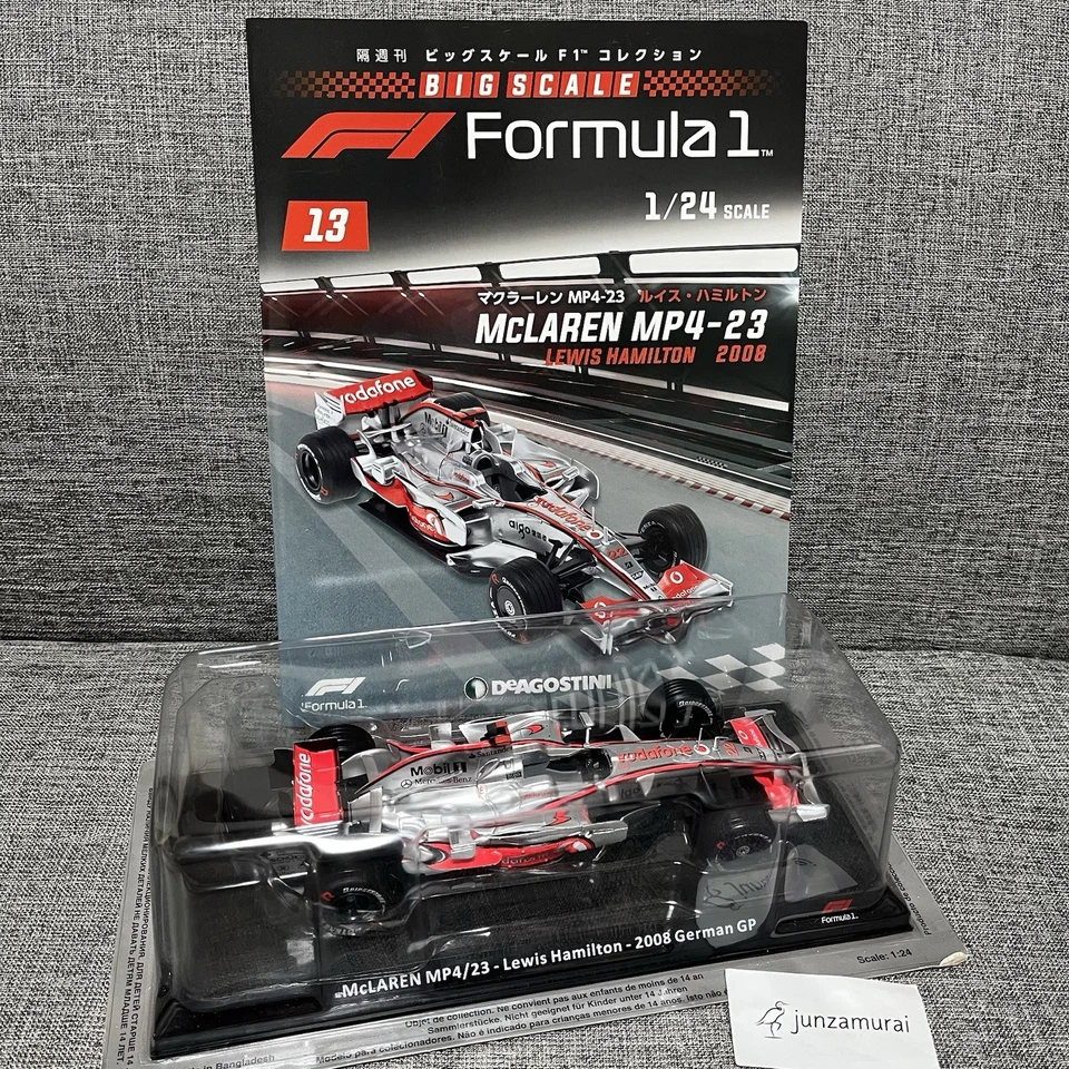 1/24 DeAGOSTINI Big Scale F1 #13 McLaren MP4-23 Lewis Hamilton 2008 model cars - Image 1 of 4