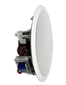Pyle PDIC83T 8” In-Wall/Ceiling Flush Mount Low-Profile 100V(600W) Speaker (New) - Picture 1 of 8