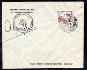 CHILE, SOBRE, TERRITORIO ANTARTICO EJERCITO DE CHILE, 1967, FIRMADO    #SEPT-129 - Picture 1 of 2