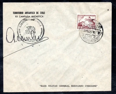 CHILE, SOBRE, TERRITORIO ANTARTICO EJERCITO DE CHILE, 1967, FIRMADO    #SEPT-129 - Image 1 of 2