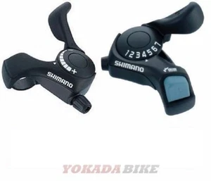 Shimano TX30 3X7 Shift Lever (Pair) Inner Cable Free Shipping - Picture 1 of 2