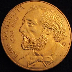 Gutse France,Audiolivre République De,10 Francs 1982,Leon GAMBETA-1,Sans - Picture 1 of 2