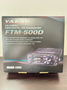 Yaesu FTM-500D 50W C4FM FM 144 430MHz Dual Band Ham Radio from japan - Zdjęcie 1 z 5