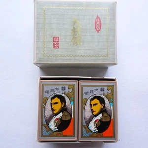 DAITORYO Hanafuda Negro y Rojo DE COLECCIÓN NINTENDO Sellado en Estuche de Papel ¡Raro! - Imagen 1 de 12