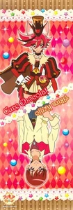 poster KiraKira Pretty Cure PreCure A La Mode anime Kenjou Akira - Picture 1 of 2