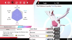 Pokemon Sword and Shield 6iv Shiny Lugia - FAST DELIVERY! - Picture 1 of 1