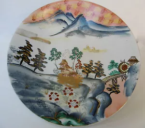 TRÈS BEAU ET GRAND PLAT ANCIEN EN PORCELAINE DU JAPON - FIN XIXème - Picture 1 of 9