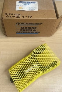 Mercury Quicksilver Marine Boat Parts Yoke 46020T OEM - Picture 1 of 7