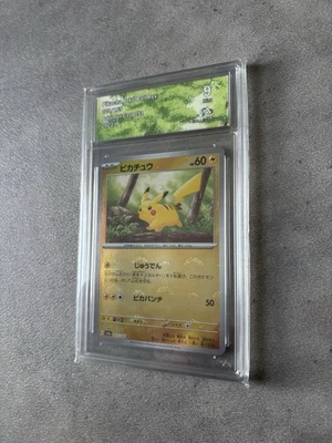 Pikachu 151 Pokeball Graded 9 Pokemon Jap - Photo 1/4