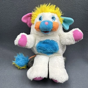 Mattel Puffball Popples weiß gelb Stofftier Plüschtier 80er Jahre Vintage - Bild 1 von 11