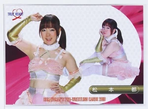 Tarjeta coleccionable de lucha libre profesional BBM para mujer Miyako Matsumoto - 2019 - Imagen 1 de 3