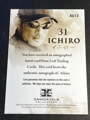2013 Leaf Ichiro Immortals BLANK FRONT MISSING AUTOGRAPH & Serial # 31 #AU13 - Image 1 of 2