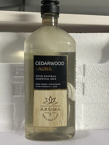 1 Nuevo LAVADO CORPORAL SAUNA MADERA DE CEDRO + BAÑO DE ESPUMA BAÑO CUERPO FUNCIONA - Imagen 1 de 1