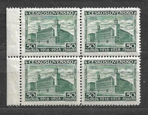 Czechoslovakia,  10th Ann. Republic Mi. 269 - Picture 1 of 1