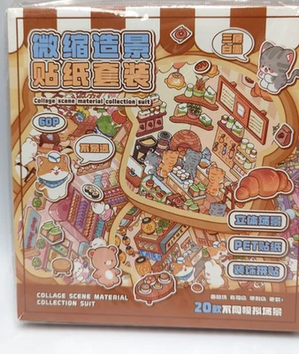 Shop Themed Landscape PET Stickers Journals Scrapbooking DIY Collage Crafts - Image 1 of 2