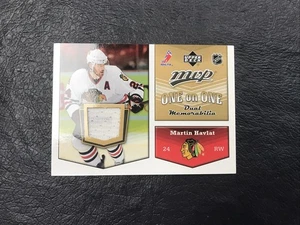 2007-08 Upper Deck MVP One on One Jerseys #OORH Martin Havlat/Brian Rolston - Bild 1 von 10