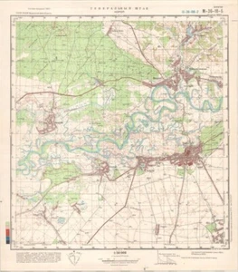Mapa topográfico militar soviético ruso - KOROP (Ucrania), 1:50 000, edición 1980 - Imagen 1 de 7