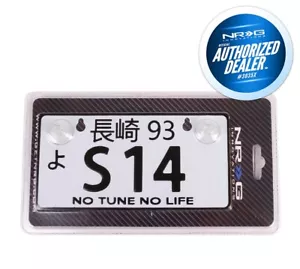 NRG Aluminum Mini License Plate w/ Suction Cups 3"H x 6"W - S14 - Picture 1 of 1