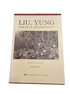 The Real Tranquility By Liu Yung 1989 In a Slipcase Limited 1968/4000 Signed - Picture 1 of 15