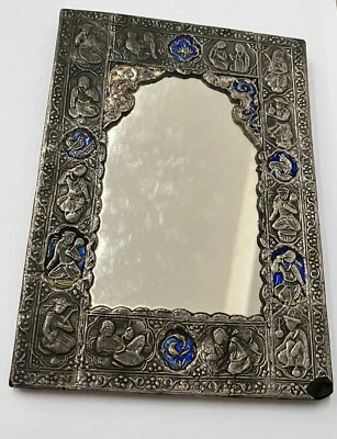 Miroir ancien persan feuille argent XIXe émaux bleus Kadjar Ottoman.Ref75216 - Photo 1/4