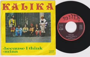 KALIKA * 1973 BELGIUM HEAVY PROG PSYCH PRIVATE 45 * Listen! - Picture 1 of 2