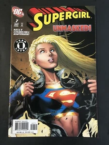 DC Comics Supergirl #7 (2006) - Picture 1 of 1