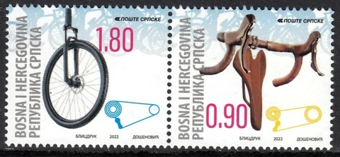 BOSNIA HERZEGOVINA SRPSKA 2022 CYCLING CYCLES VELOS FAHRRAD [#2202] Cover