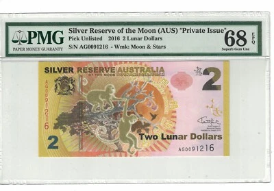 Australia $2 Lunar Dollars 2016 "Private Issue" PMG: 68 EPQ GEM UNC. #PL1967 - Image 1 of 2