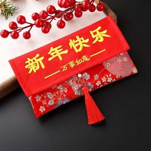 Year of The Snake 2025 Money Pocket New Year Money Bag Wedding Birthday - Picture 1 of 14