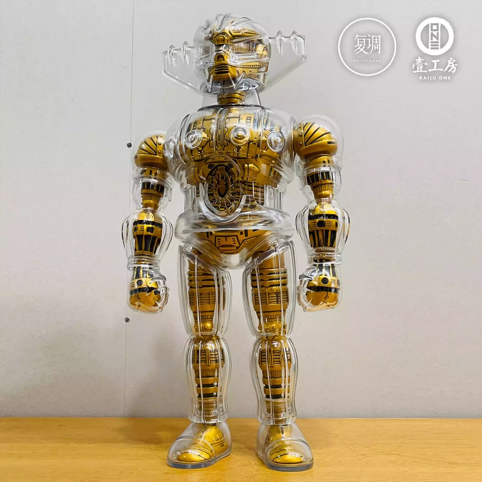 Kaiju One Dynamic Planning Koutetsu Jeeg Figure Soft Vinyl Sofubi H19.6inch - Image 1 of 4