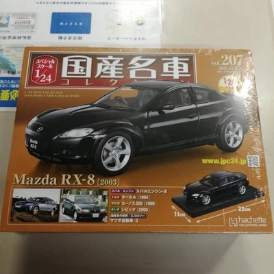 1/24 Hachette Mazda RX-8 vol.207 Minicar - Image 1 of 2