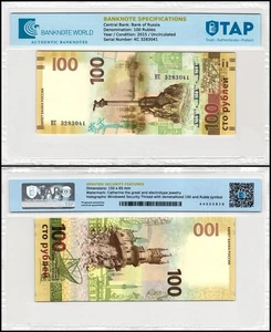 Russia 100 Rubles, 2015, P-275b, UNC Series KC, Commemorative, Authenticated - Picture 1 of 1