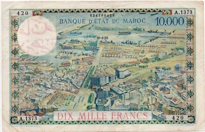 Morocco 100 Dirhams on 10000 Francs 1955 P-52 (VF) - Image 1 of 2