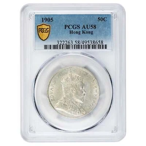 Hong Kong 1905 50 Cents Silver Coin KM #15 - PCGS AU-58 - Picture 1 of 4