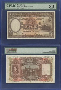 HONG KONG 5 DOLLARS 1941 PICK 173c RARE PMG GRADED VERY FINE 30 - Picture 1 of 1