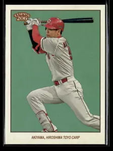 Shogo Akiyama - 2023 Topps NPB 206 Image Variations #176 Hiroshima Toyo Carp - Picture 1 of 2