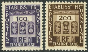 French India #J19-J20 Postage Due Stamps Europe 1948 Mint NH OG - Picture 1 of 1