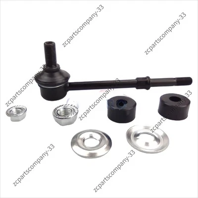 Uspension стабилизатор звено 48820-26050 для Toyota Hiace IV коробка - Изображение 1 из 4