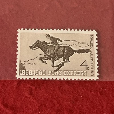 1960 PONY EXPRESS 4 Cent U.S. Postage Stamp * #1154 * Unused * Not Postmarked EX - Image 1 of 3