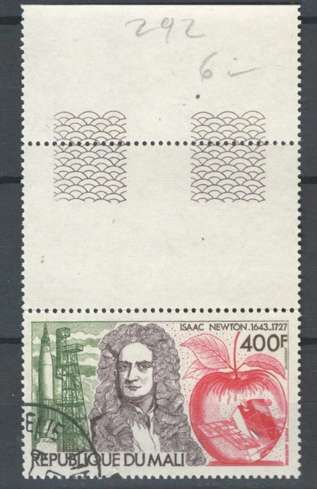 MALI FRENCH COLONIES AFRICA NEWTON SCIENCE USED SET AIR MAIL STAMP LOT (MALI 54) - Image 1 of 1