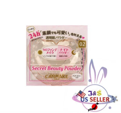 CANMAKE Secret Beauty Powder 02 Natural Type - US Seller - Image 1 of 3