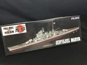 Sale!! 1/700 IJN Heavy Cruiser  MAYA Full-Hull model FUJIMI - Picture 1 of 5
