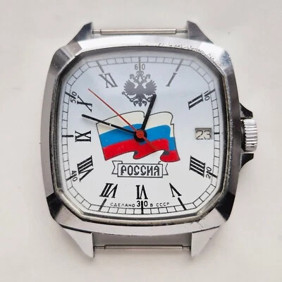 Reloj Vintage Vostok 2414A Anfibia Muñecas Soviéticas Hombre Cuadrado Ruso Foto 1 de 4