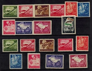 India Axis Issues 1943 Azad Hind Fascism War Legion Set 1/2A - 12A & 1R Imperf - Picture 1 of 1