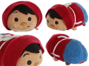 Disney Tsum Tsum: MIGUEL con GUITARRA de COCO - 3.5" - Imagen 1 de 1