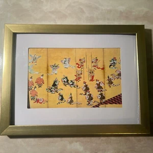 Beautiful Korean Royal Dance Art print framed - Picture 1 of 3