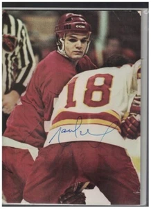 Marcel Dionne Detroit Red Wings Signed Magazine Page W/Our COA - Picture 1 of 1