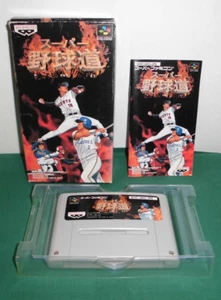 SNES -- SUPER YAKYUU DO -- Baseball. Can save! Super Famicom. JAPAN GAME. 15778 - Picture 1 of 15