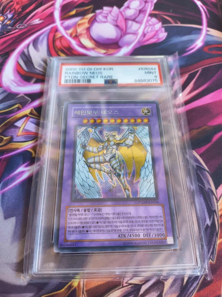 PSA 9 ORIGINAL UNLIMTED PRINT Yu-Gi-Oh! Rainbow Neos Secret Rare PTDN-KR044 Kor - Image 1 of 1